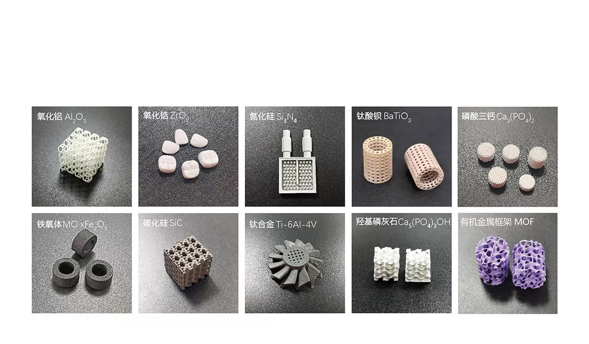 材料.jpg